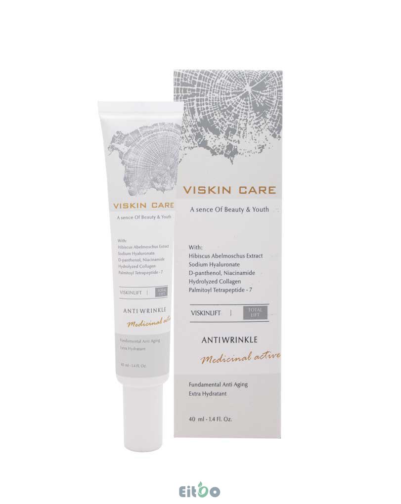 مرطوب انواع پوست با spf15