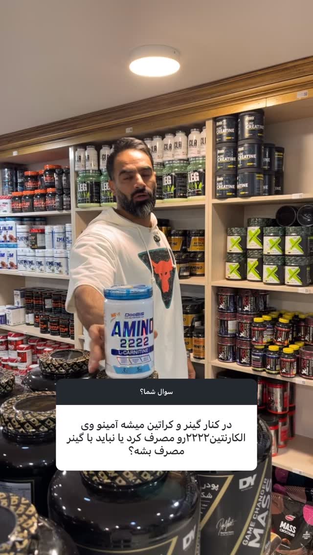 استوری 8