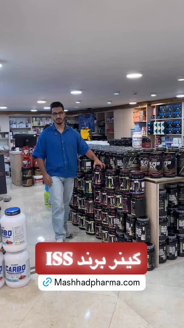 استوری 3