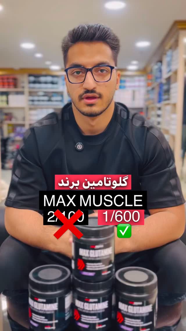 استوری 3