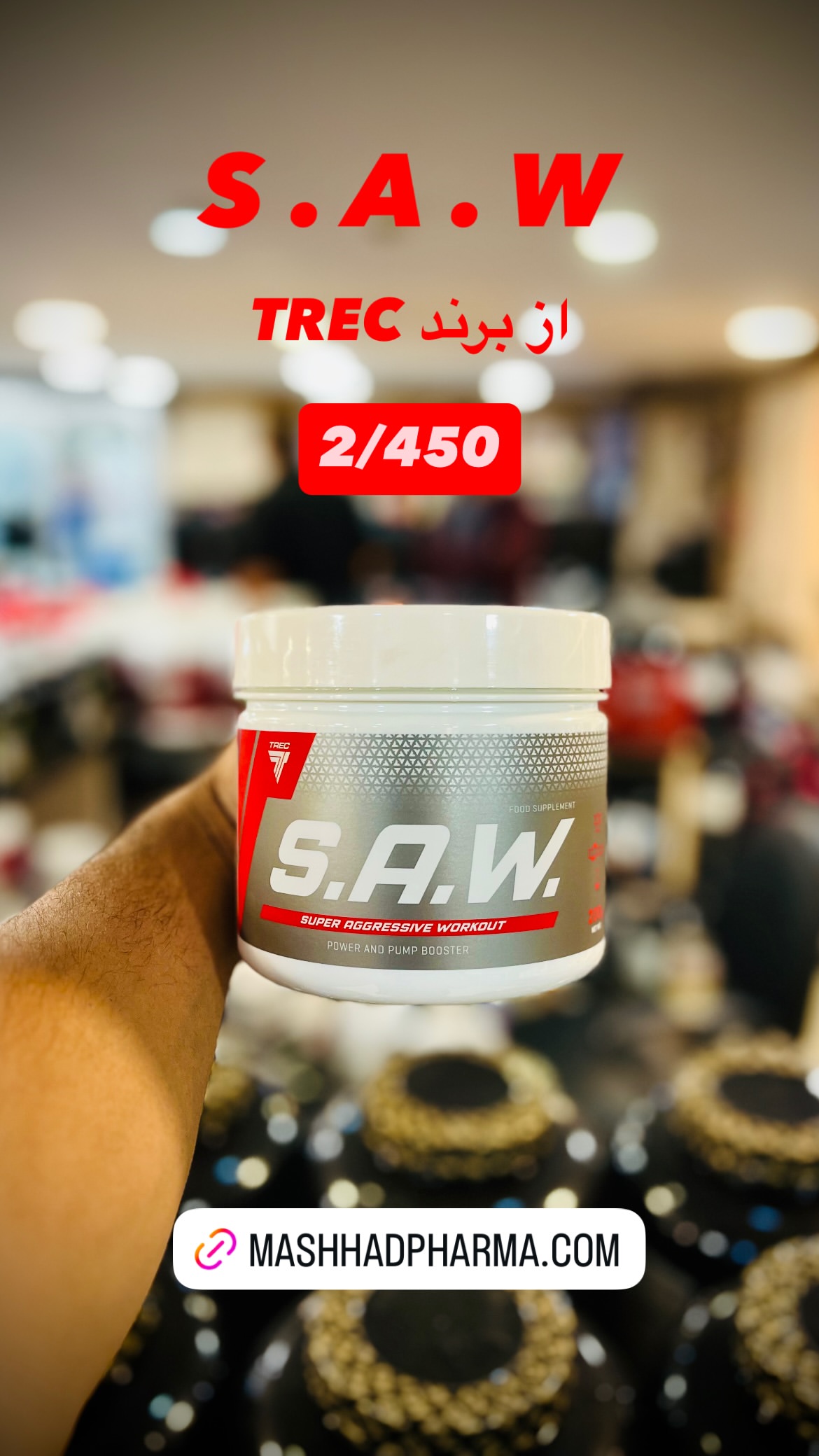 استوری 1